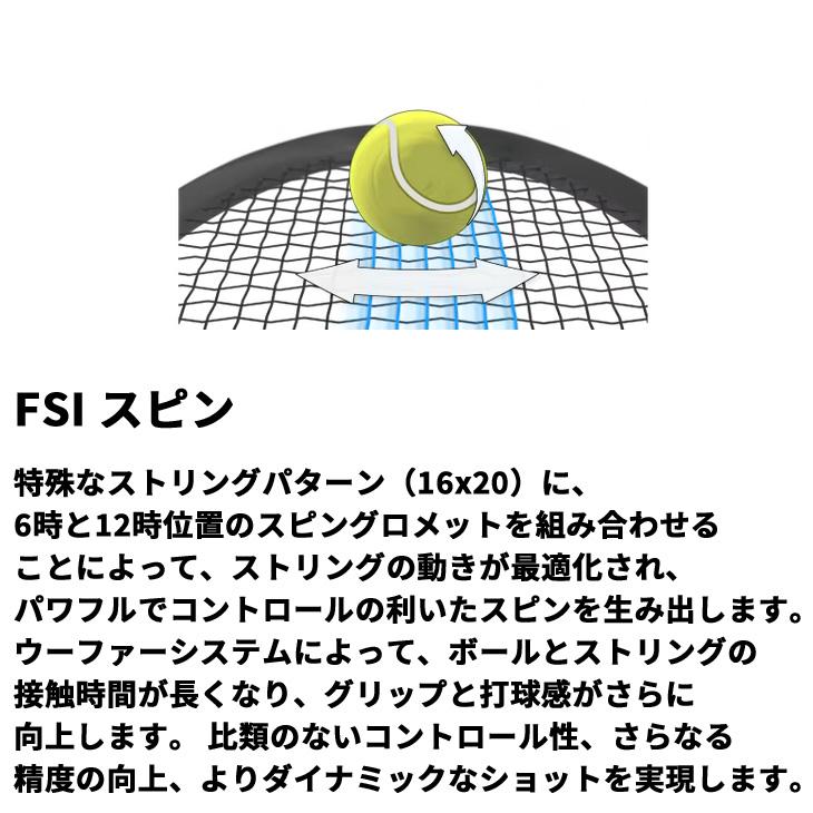 Babolat（バボラ） 硬式テニスラケット ピュアアエロ ｜ガット加工費