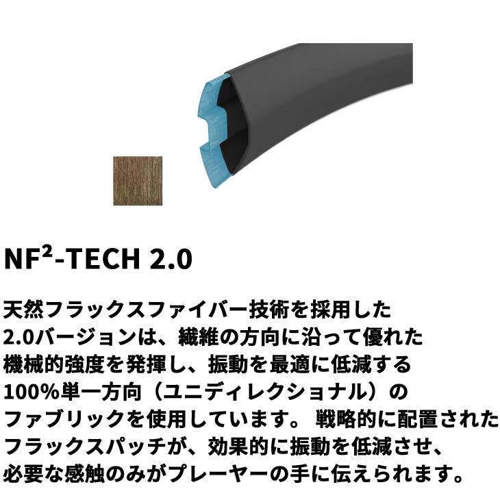 バボラ 硬式テニスラケット Babolat ピュアアエロ ｜ガット加工費無料 当店指定ガット無料｜100平方インチ G1 G2 G3 硬式ラケット /101569【ギフト不可】 | Babolat | 09