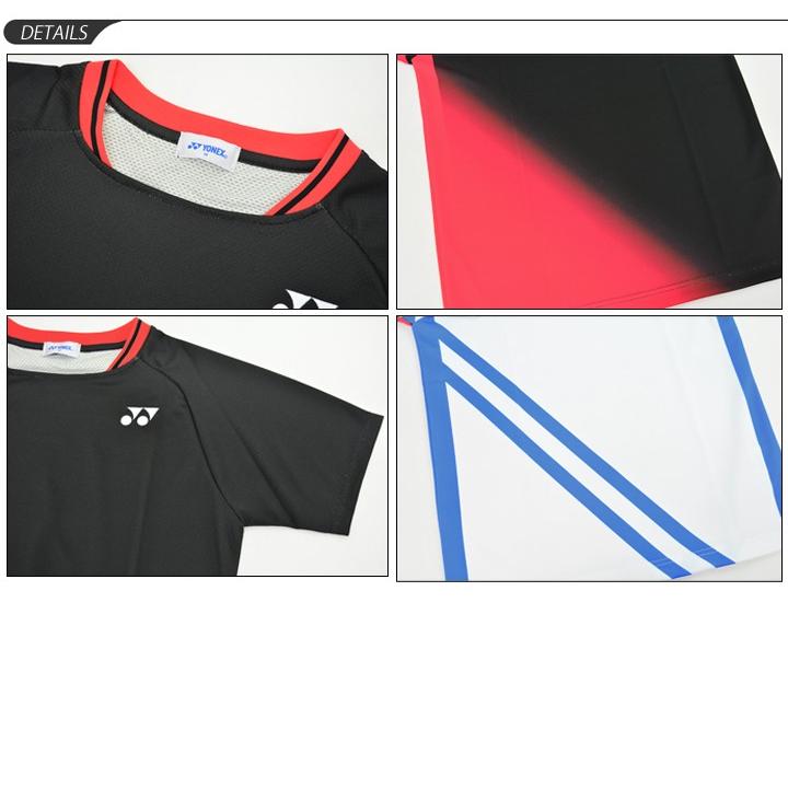 YONEX 半袖 Tシャツ メンズ ヨネックス ゲームシャツ（フィット