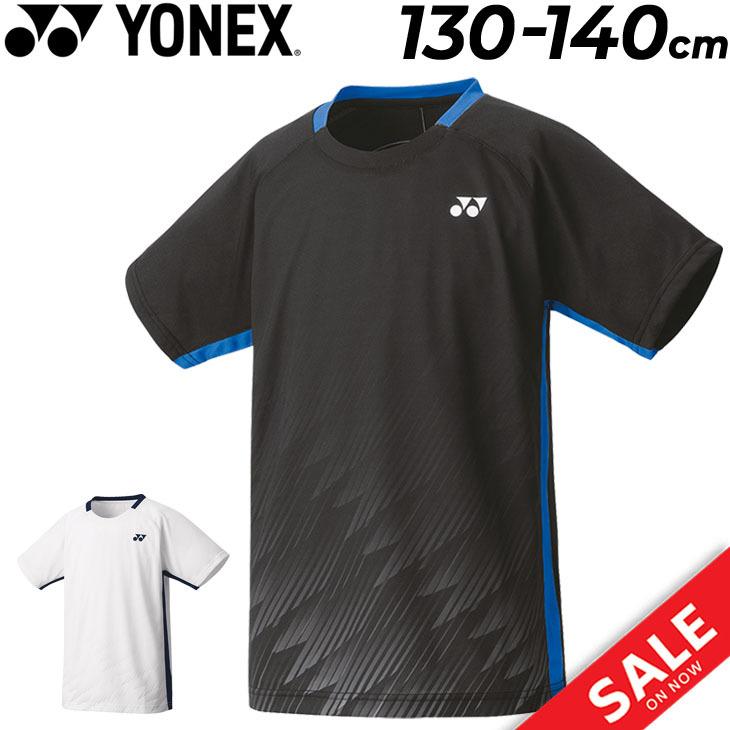 キッズ Tシャツ 半袖 ジュニア 男の子 女の子 Yonex ヨネックス ゲームシャツ スポーツウェア バドミントン テニス ソフトテニス 練習着 吸汗速乾 j Apworld 通販 Paypayモール