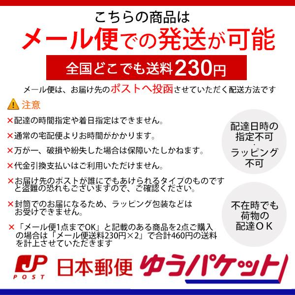 指サポーター 1本指用 D&M ディー＆エム/指関節 保護 指サポ ２個入 メンズ レディース テーピング 中圧迫タイプ スポーツ ケア用品 ディーエム/103 | D&M | 02