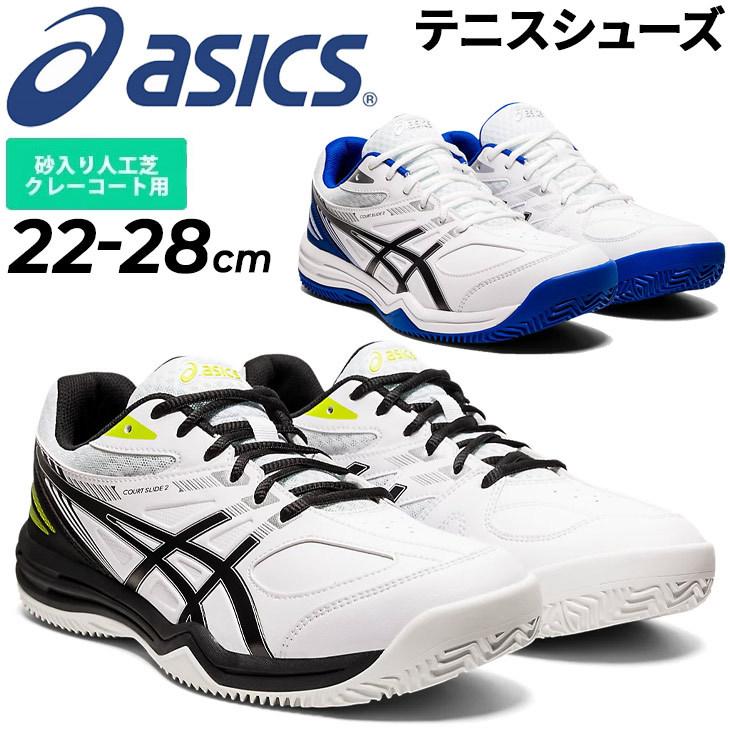 人気上昇中 テニスシューズ メンズ スタンダードラスト アシックス asics COURT SLIDE 2 CLAYOC オムニ クレーコート用  ローカット 競技 男性用 1041A196