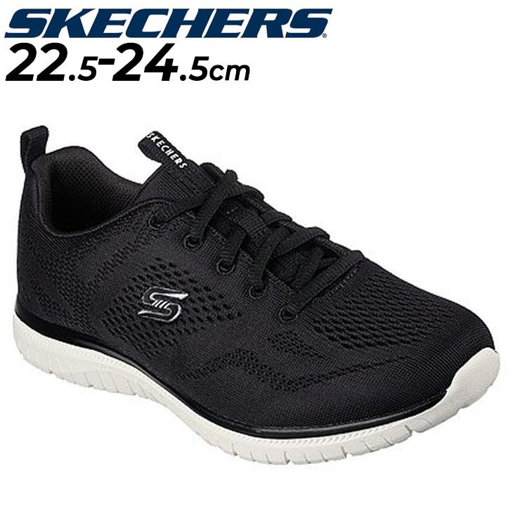 skechers kind