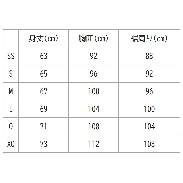 YONEX（ヨネックス） メンズ ゲームシャツ（フィットスタイル）YONEX