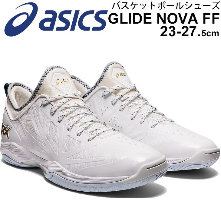 本店は アシックス バスケットボールシューズ グライドノヴァ 28.5cm