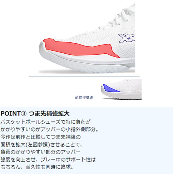 楽天市場】アシックス メンズ レディース グライド ノバ 3 GLIDE