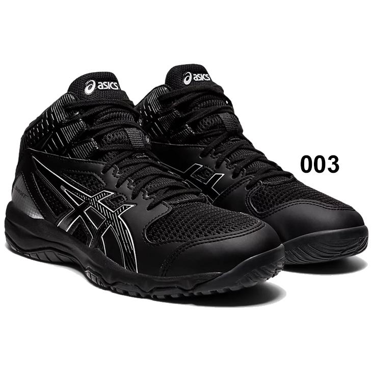 ASICS バスケットボールシューズ ブラック ハイカット ASICS バスケットボールシューズ ブラック ハイカット 楽天市場