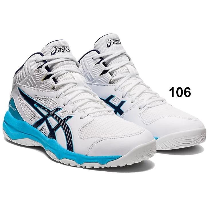 ASICS（アシックス） キッズ バスケットシューズ 子ども用 ひも靴 19.0