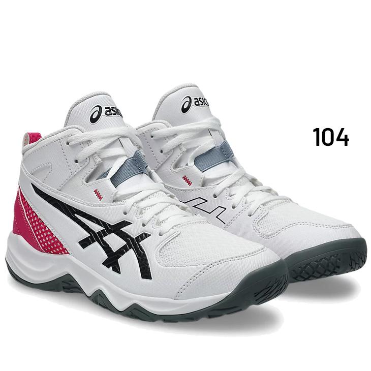 ASICS（アシックス） ジュニア バスケットボールシューズ 20-22.5cm