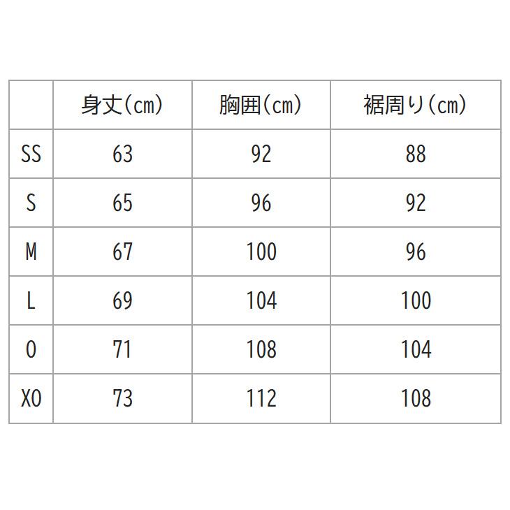 YONEX（ヨネックス） メンズ ゲームシャツ（ノースリーブ）YONEX