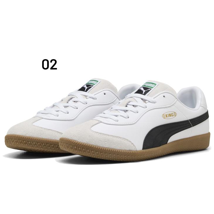 PUMA（プーマ） サッカー トレーニングシューズ メンズ キング 21 IT
