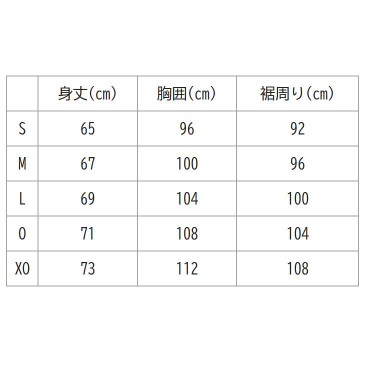 ヨネックス ユニゲームシャツ（フィットスタイル） YONEX 半袖シャツ メンズ レディース バドミントンウェア 総柄 テニス ソフトテニス ユニセックス /10684 | YONEX | 09