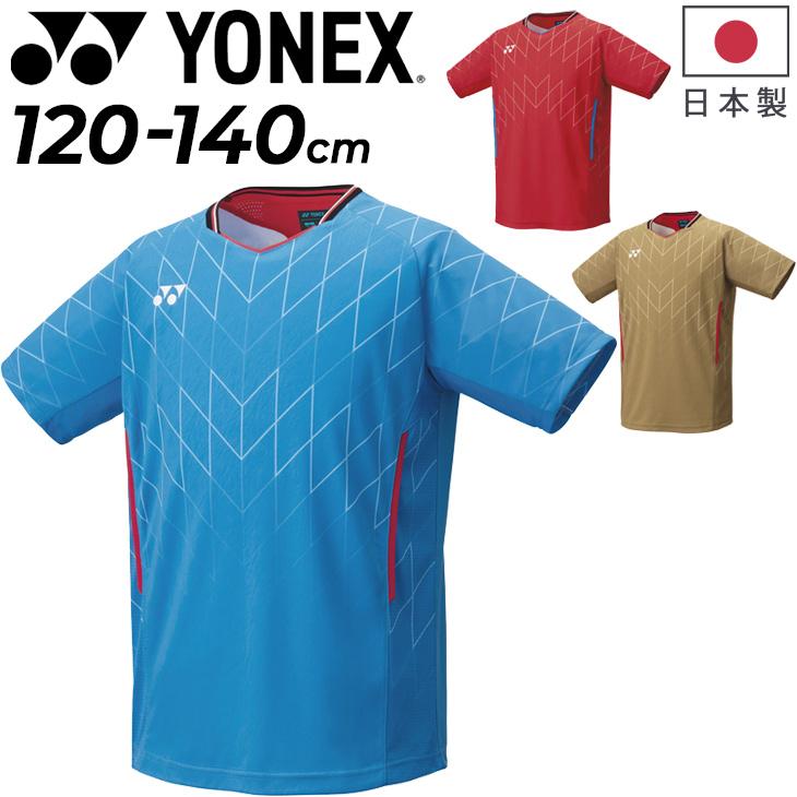 YONEX（ヨネックス） ジュニア ゲームシャツ 半袖 YONEX 120cm 130cm