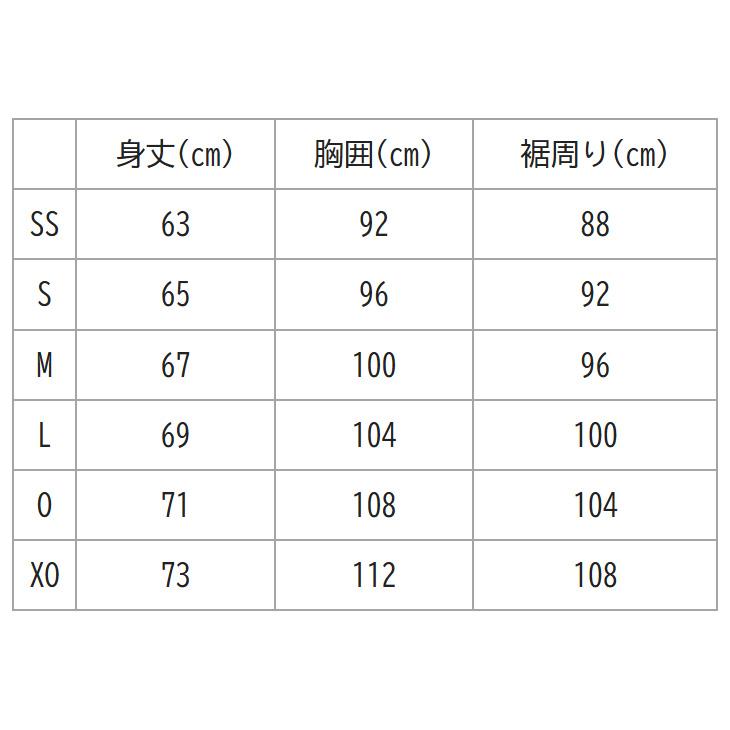 YONEX（ヨネックス） メンズ ゲームシャツ（フィットスタイル）YONEX
