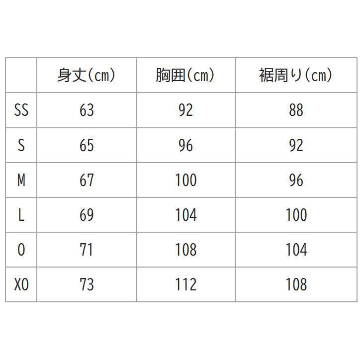 YONEX（ヨネックス） メンズ ゲームシャツ（ノースリーブ）YONEX