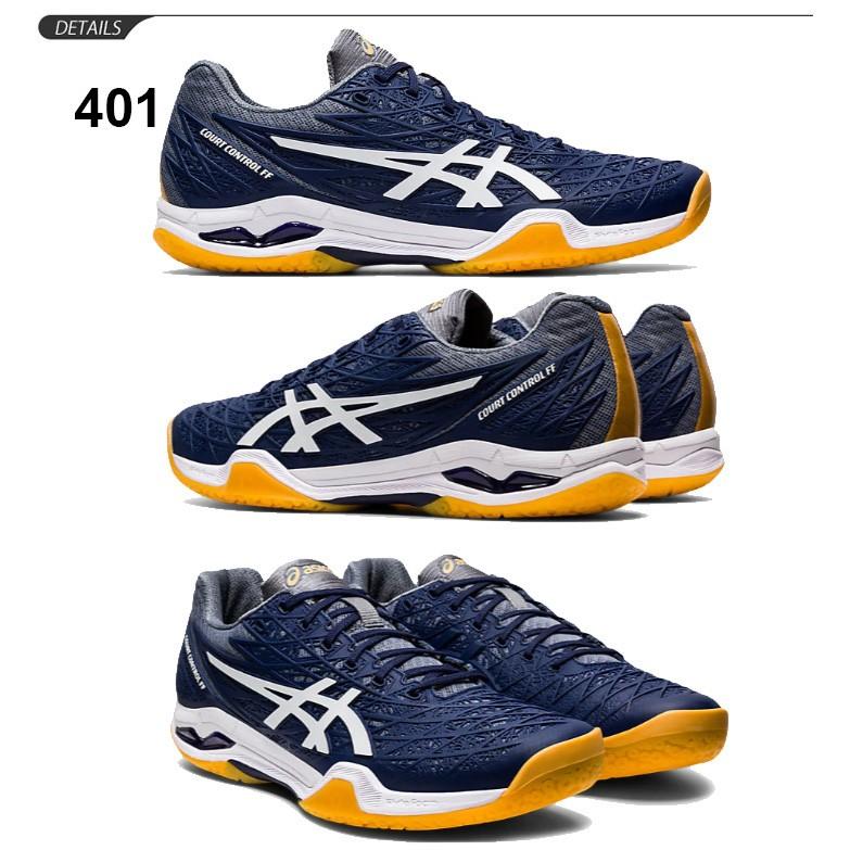 asics court control ff