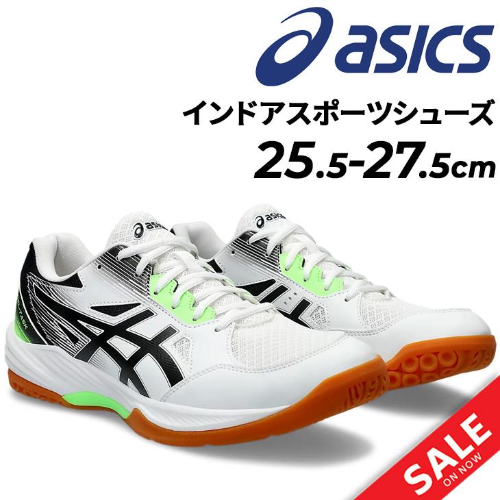 ASICS アシックス スポーツシューズ インドア用 asics GEL-TASK 3 