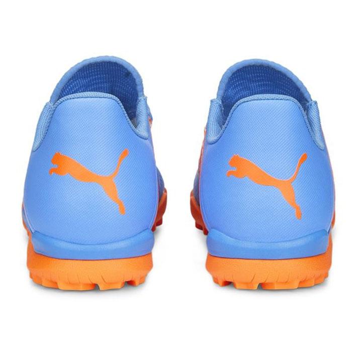 PUMA（プーマ） サッカー ジュニア用 トレーニングシューズ