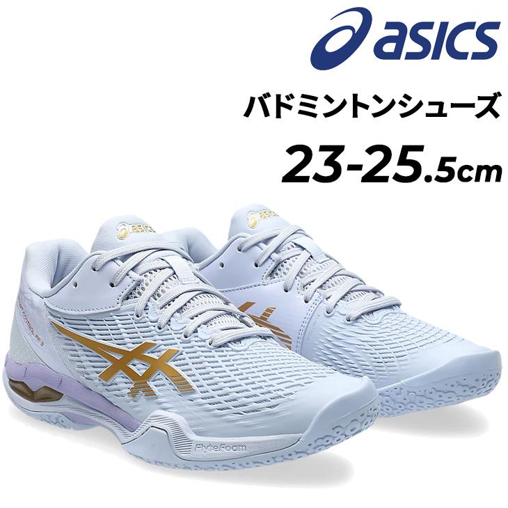 ASICS アシックス レディース バドミントンシューズ E相当 asics