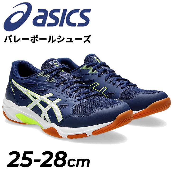 ASICS アシックス メンズ バレーボールシューズ asics GEL ASICS アシックス メンズ バレーボールシューズ asics GEL