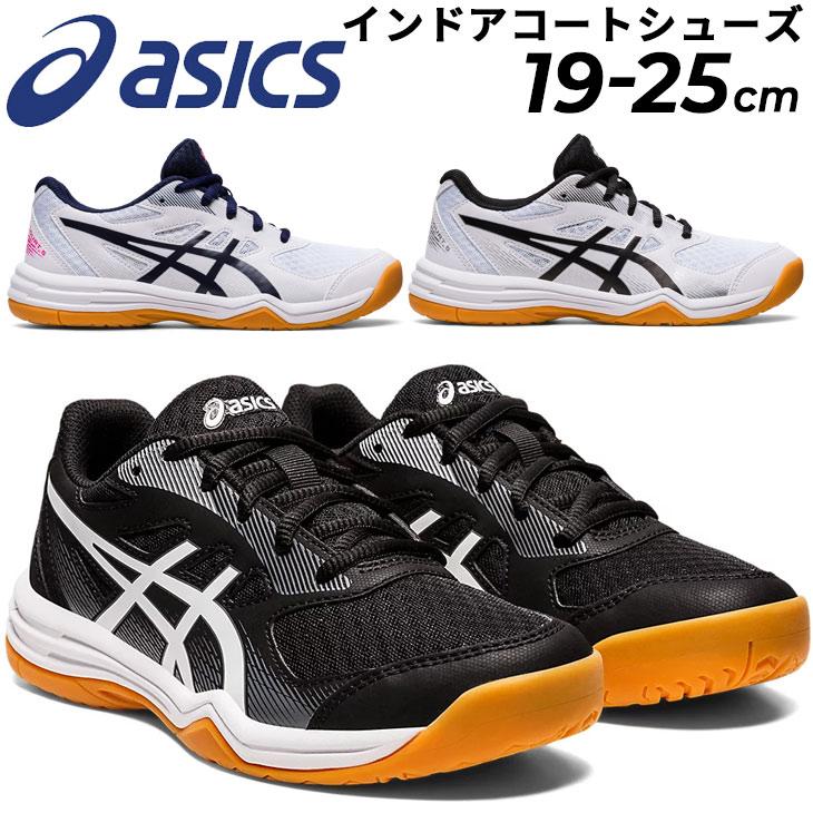 ASICS アシックス ジュニア インドアコートシューズ 靴 asics ASICS アシックス ジュニア インドアコートシューズ 靴 asics