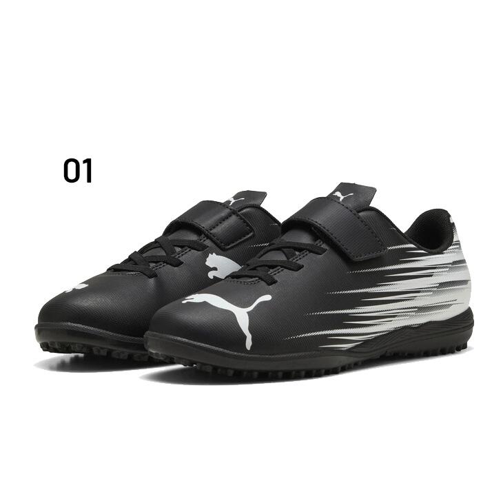 IFME（イフミー） プーマ ジュニア サッカーシューズ 17-24.5cmcm PUMA
