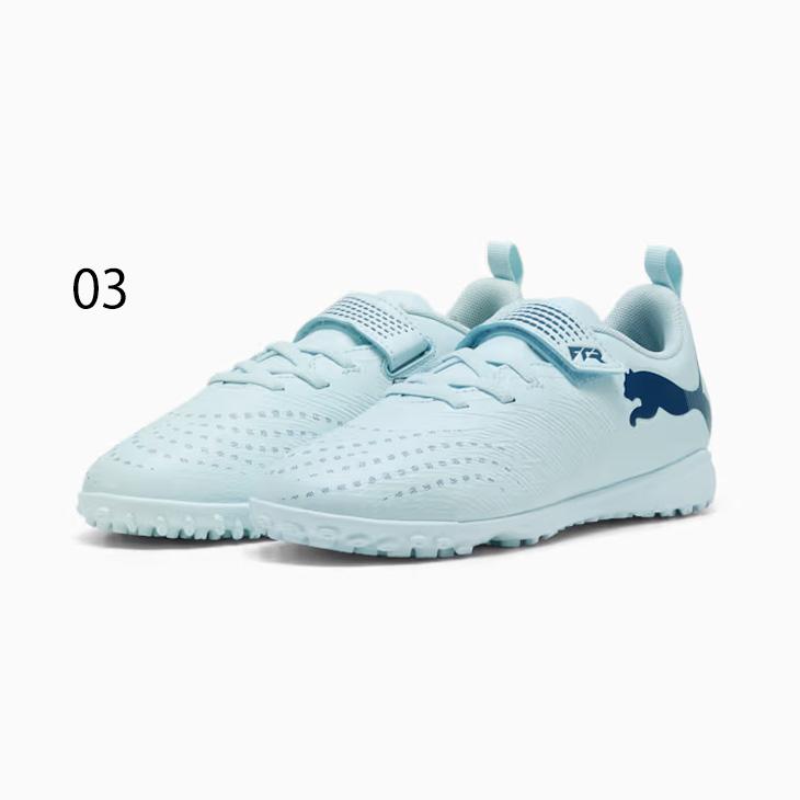PUMA（プーマ） ジュニア サッカー トレーニングシューズ 17-22.5mcm