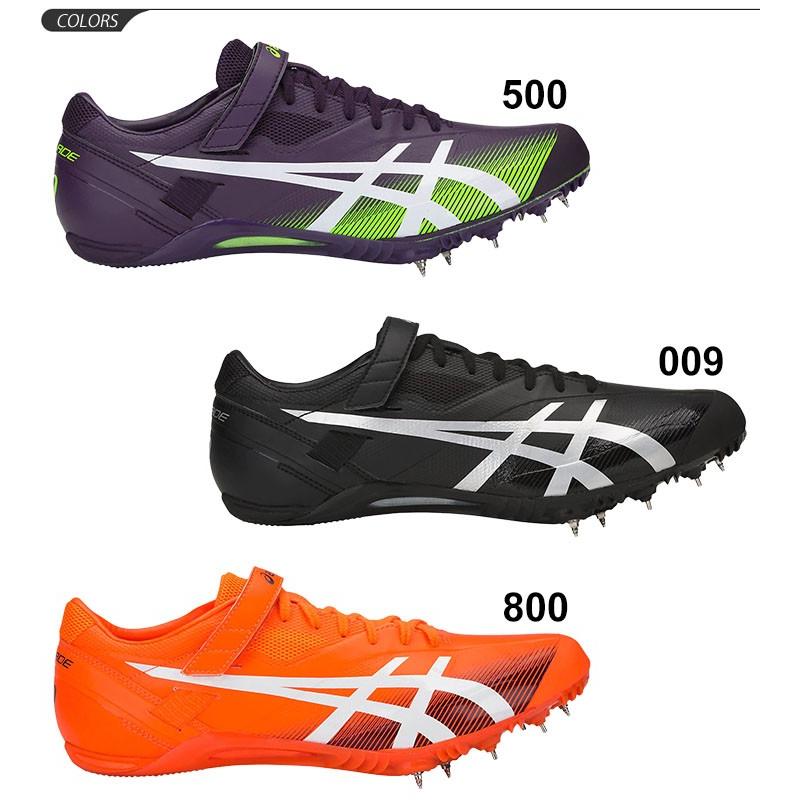 陸上スパイク 短距離スパイク ハードル メンズ レディース アシックス Asics Sp Blade Sf 2 オールウェザートラック専用 靴 1093a001 Apworld 通販 Paypayモール