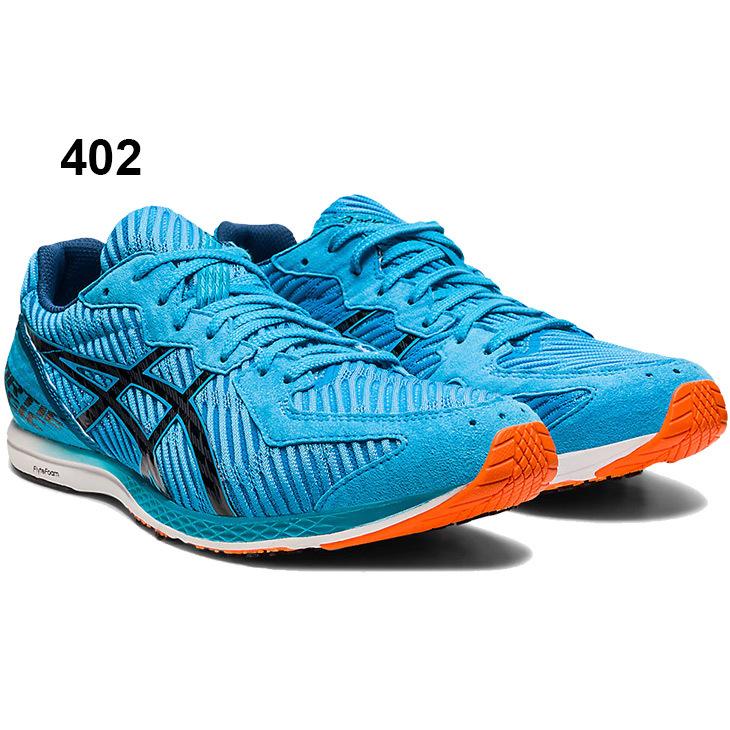 ランニングシューズ メンズ ワイドラスト アシックス asics ソーティ 