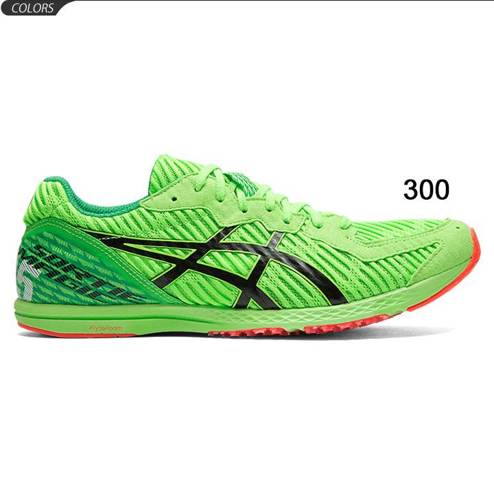 ランニングシューズ メンズ レディース アシックス asics ソーティ 