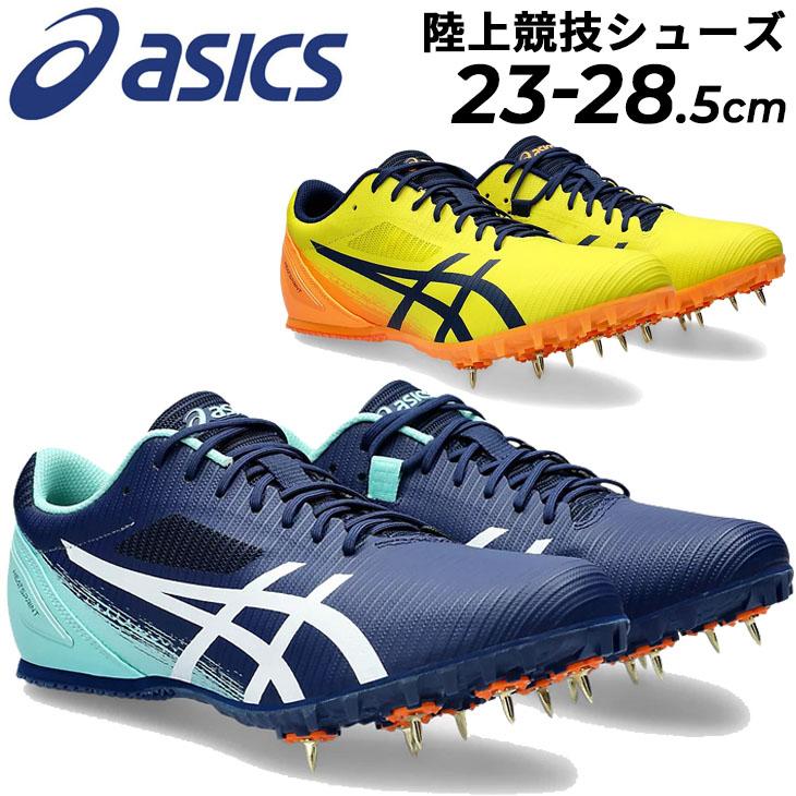 ASICS アシックス 陸上 スパイクシューズ メンズ レディース ASICS アシックス 陸上 スパイクシューズ メンズ レディース