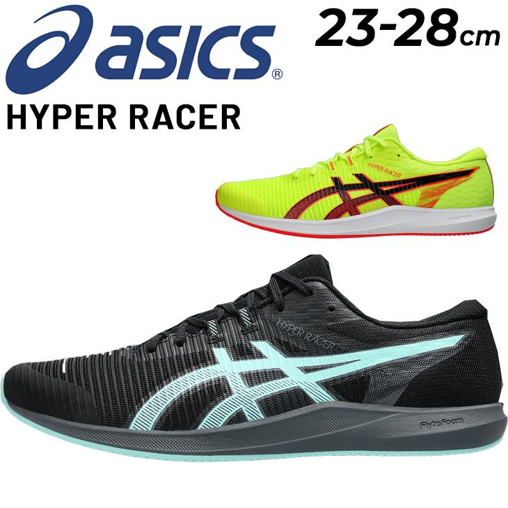 ASICS（アシックス） レーシングシューズ メンズ レディース