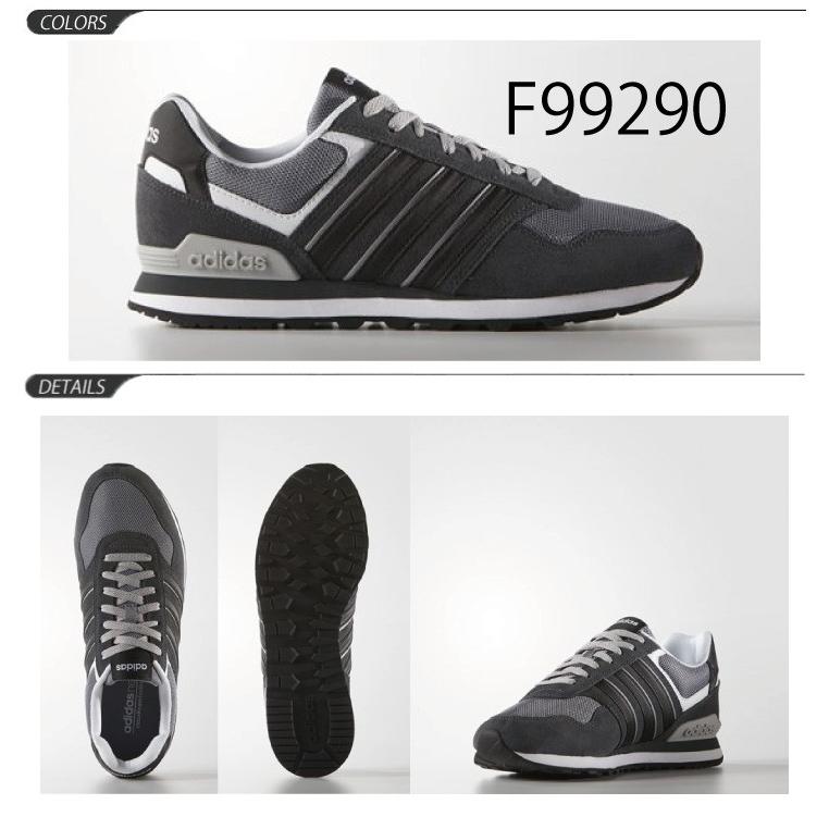adidas neo 10k