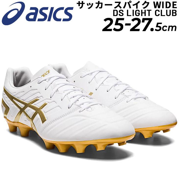 新品 asics DS LIGHT アシックス サッカー スパイク27.5 ASICS（アシックス） （メンズ）サッカースパイク 土・人工芝