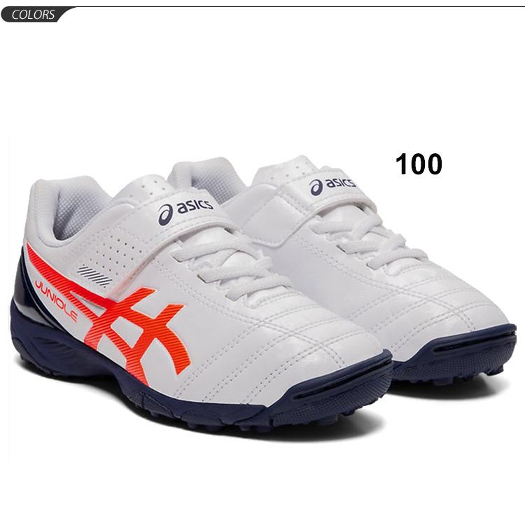 ジュニア サッカー トレーニングシューズ キッズ 子供用 スタンダードラスト アシックス Asics Juniole 5 Tf ターフシューズ ベルトタイプ 19 22 0cm 1104a009 Apworld 通販 Paypayモール
