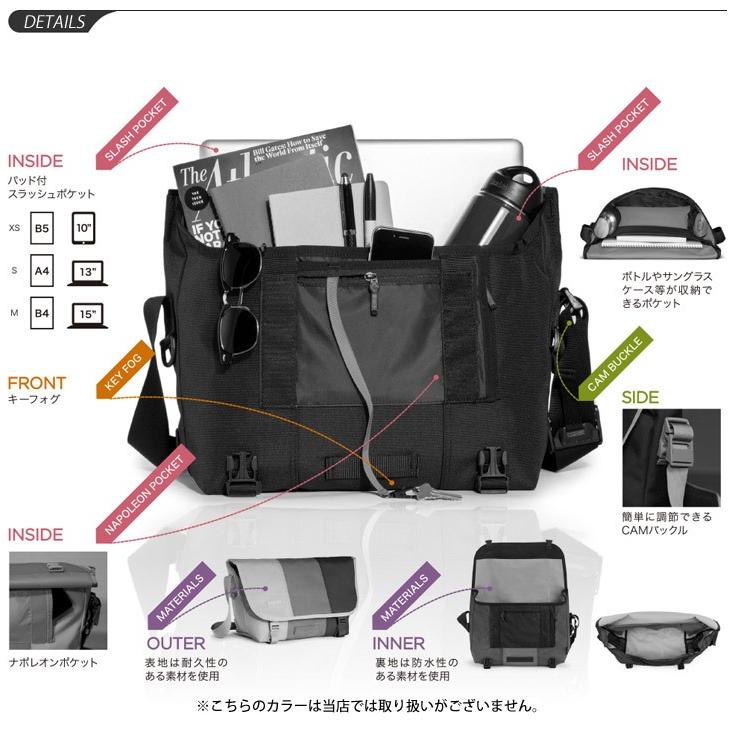 メッセンジャーバッグ TIMBUK2 ティンバック2 Classic Messenger Bag クラシックメッセンジャー Mサイズ 21L/ショルダーバッグ/110846634【取寄せ】 :110846634:APWORLD 通販 timbuk2 ショルダーパッド