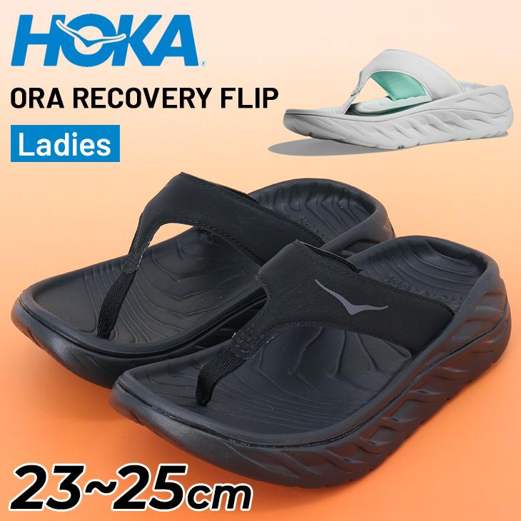 HOKA ORA RecoveryFlip 美品リカバリーサンダル27.0cm FLIP ホカ HOKA オラ リカバリーフリップ レディース 女性用