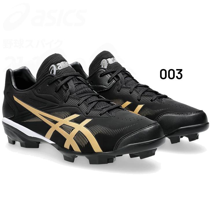 ASICS アシックス 野球 スパイク メンズ ユニセックス ASICS アシックス 野球 スパイク メンズ ユニセックス