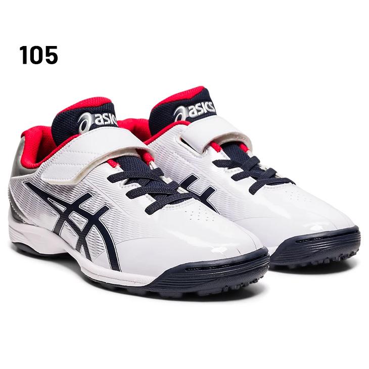 アシックス⭐︎トレーニングシューズ　27㎝ ASICS 27cmのみ アシックス asics 野球 トレーニングシューズ