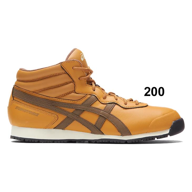 ASICS（アシックス） トレーニングシューズ 冬用 メンズ スノトレSP7