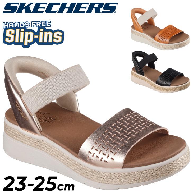 SKECHERS HAND'S FREE SLIP-INS ブラウン Skechers HAND FREE SLIP-INS SLADE Castanho - Entrega gratuita