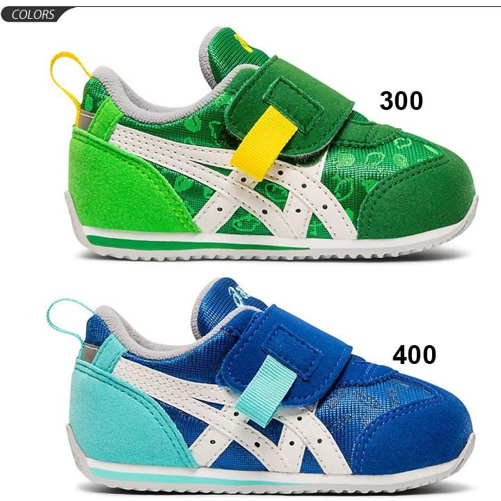 ベビーシューズ キッズ スニーカー 男の子 女の子 アシックス asics スクスク SUKUSUKU アイダホ SPORTS PACK BABY 子供/1144A026｜apworld｜02