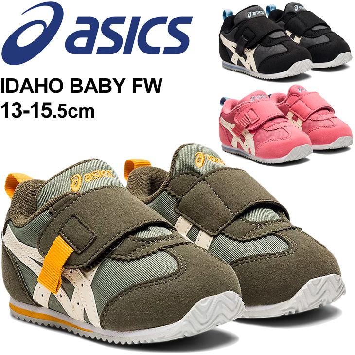 【新品タグ付き】asics アシックス アイダホ ミニ PM キッズ イーブイ ASICS アシックス スクスク キッズ スニーカー ジュニア asics