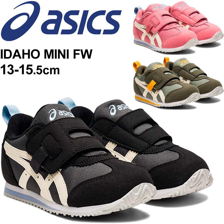 Asics ボクシングシューズ　子供用 ASICS アシックス キッズ レスリングシューズ マットフレックス