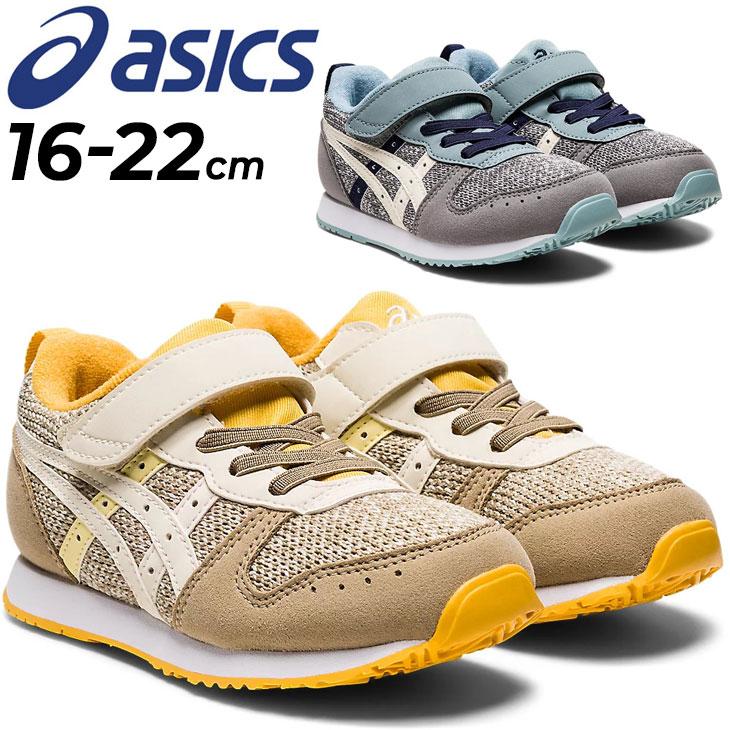 ASICS キッズ スニーカー 16-22cm 子供靴 ジュニアシューズ