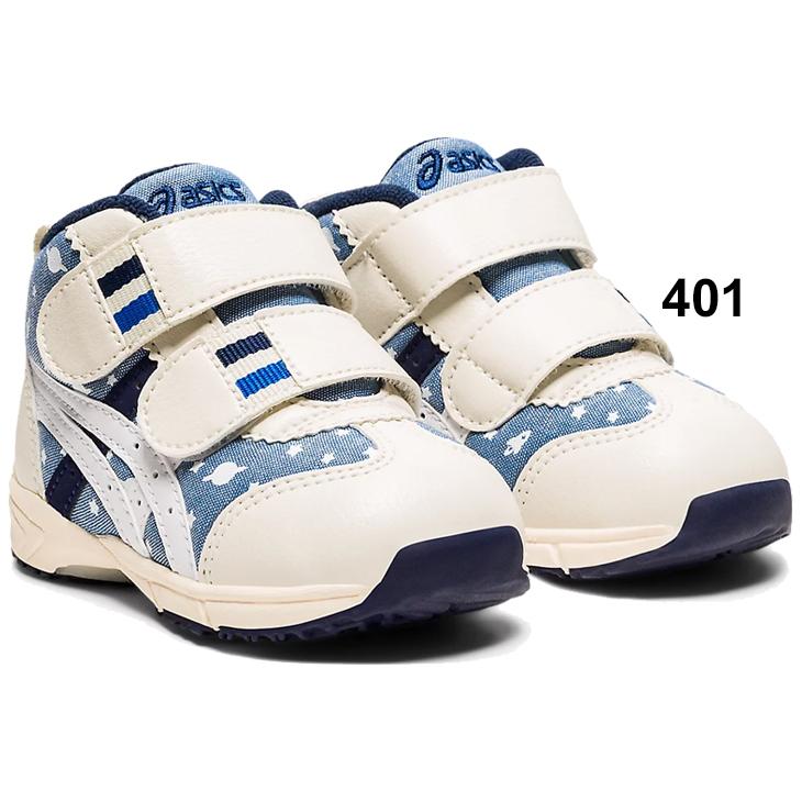 ASICS ニューバランス キッズシューズ まとめ売り 楽天市場】アシックス キッズ（ブランドニューバランス）の通販