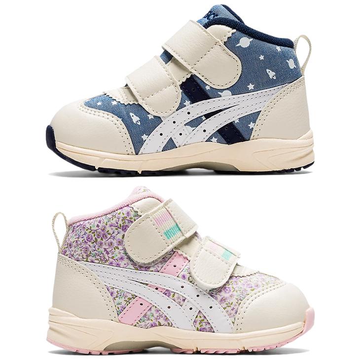 ASICS ベビー キッズ シューズ スニーカー 13-16.0cm 子供靴