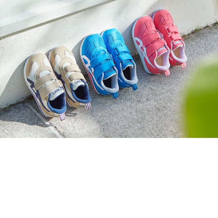 ASICS（アシックス） キッズ スクスク スニーカー 16-22cm asics SUKU2