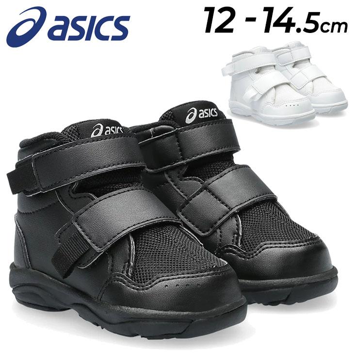 ASICS アシックス スクスク ベビー スニーカー asics SUKUSUKU ASICS アシックス スクスク ベビー スニーカー asics SUKUSUKU