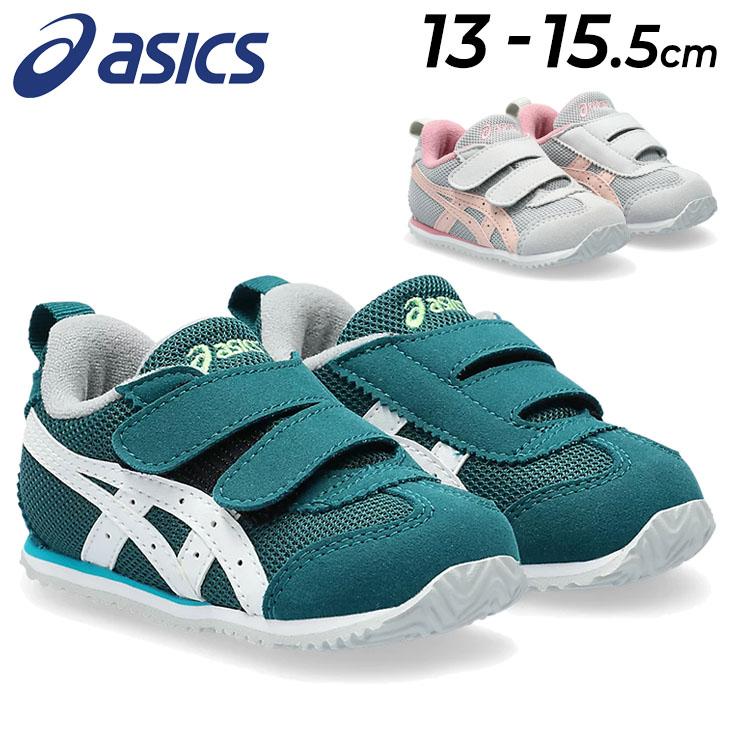 アシックス スクスク ベビー キッズ スニーカー asics SUKUSUKU メティッド BABY 幅狭 13-15.5cm ナロー すくすく  SUKU2 カジュアルシューズ 子供靴 /1144A319 : 1144a319 : APWORLD - 通販 - Yahoo!ショッピング